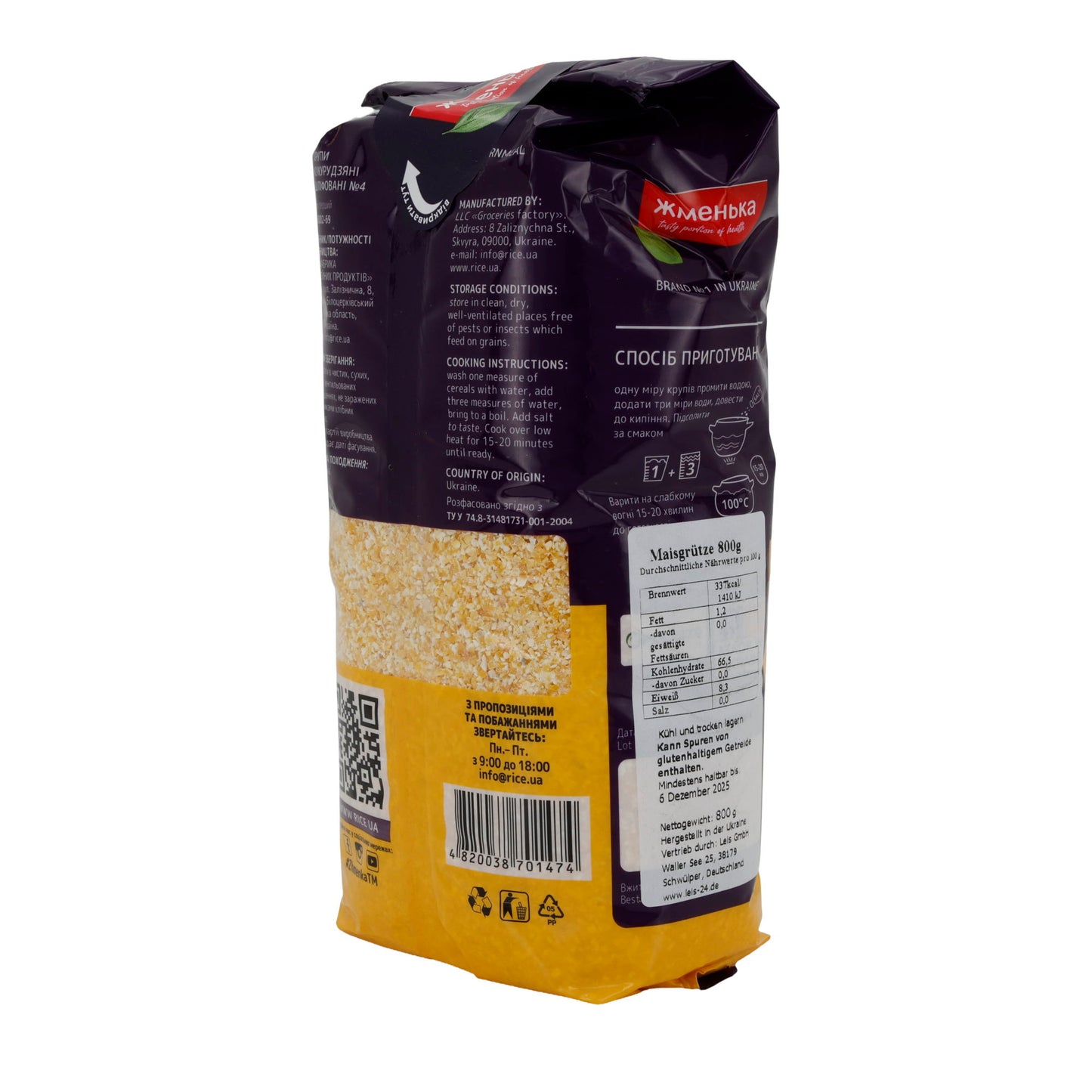 Maïsgriesmeel | Aromatisch en hoogwaardig | Voor veelzijdige en gezonde gerechten | 800 g