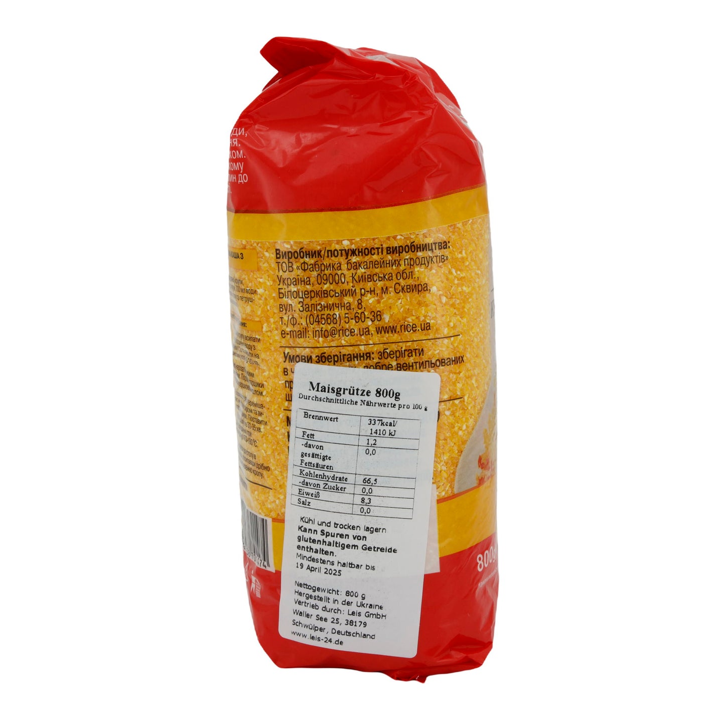 Maïsgriesmeel | Aromatisch en hoogwaardig | Voor veelzijdige en gezonde gerechten | 800 g