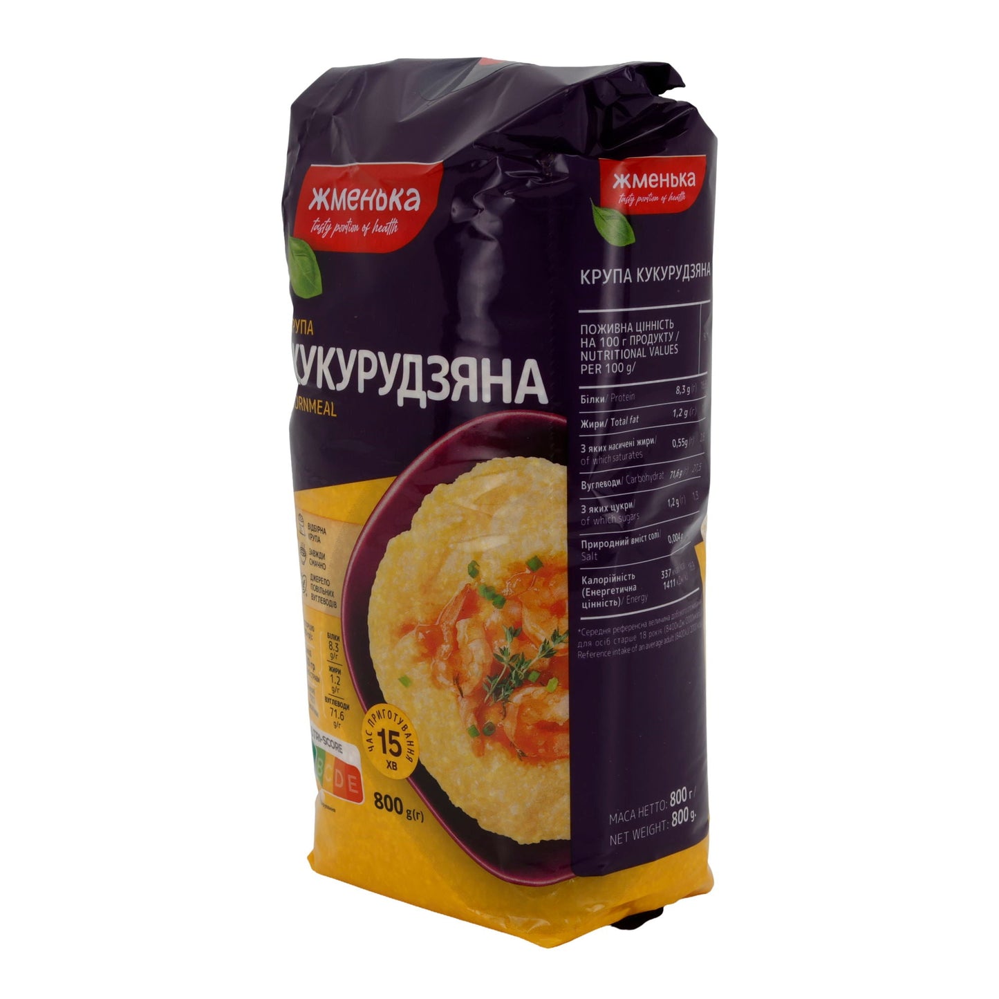 Maisgrütze | Aromatisch und hochwertig | Für vielfältige und gesunde Gerichte | 800 g | KRUPA