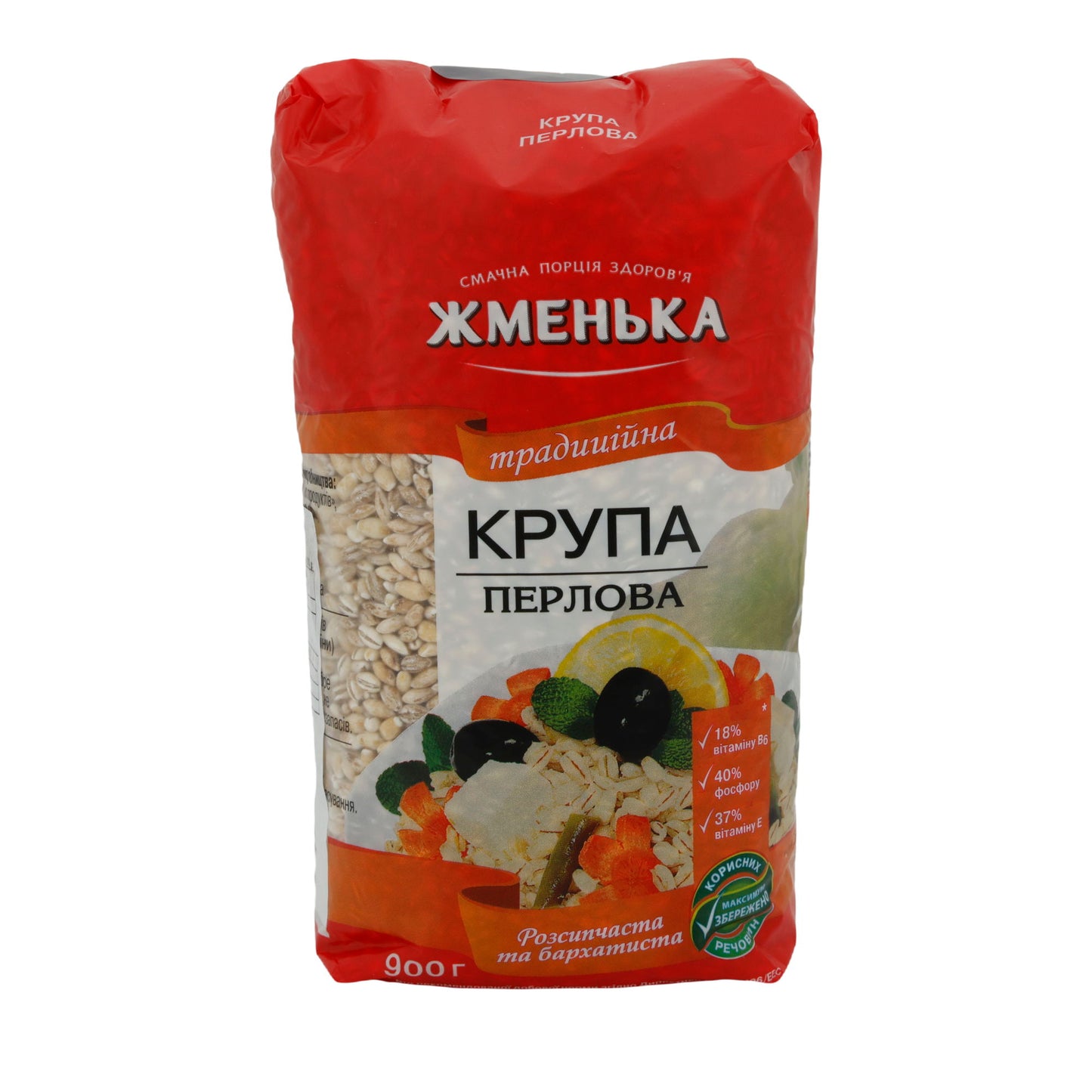 Perlgrütze Zhmenka | Plaisir traditionnel aux perles d'orge | À partir des meilleurs ingrédients | 900 g