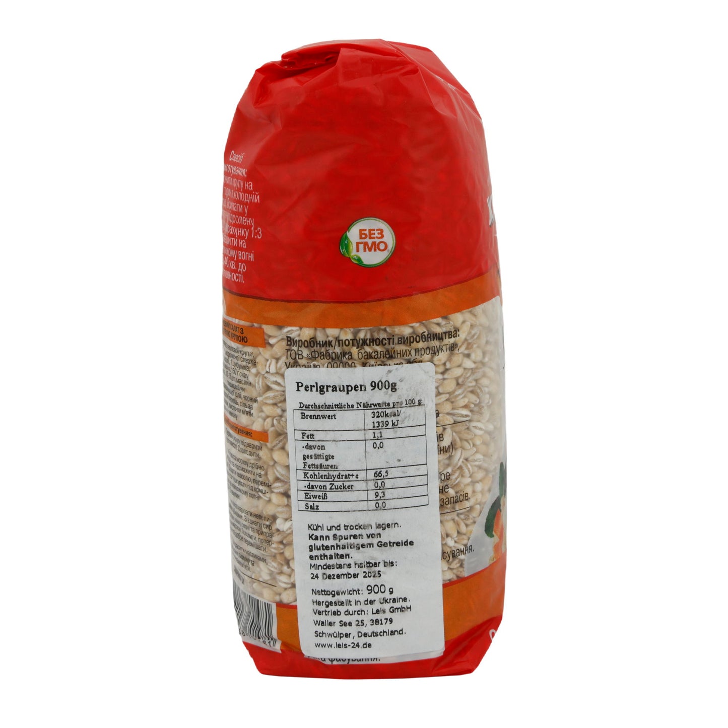Perlgrütze Zhmenka | Plaisir traditionnel aux perles d'orge | À partir des meilleurs ingrédients | 900 g