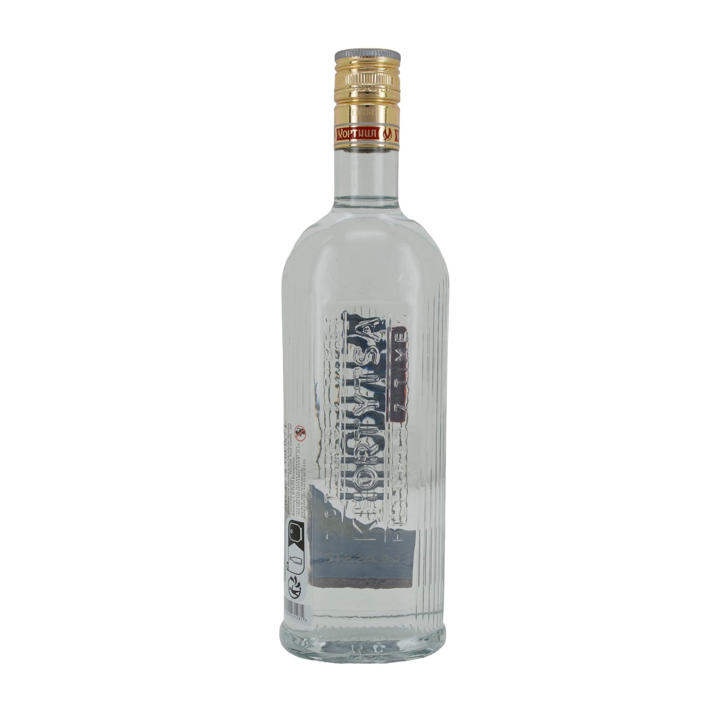 Khortytsa Vodka Classic | Alcohol | Oekraïense premium wodka | 0,7 l fles