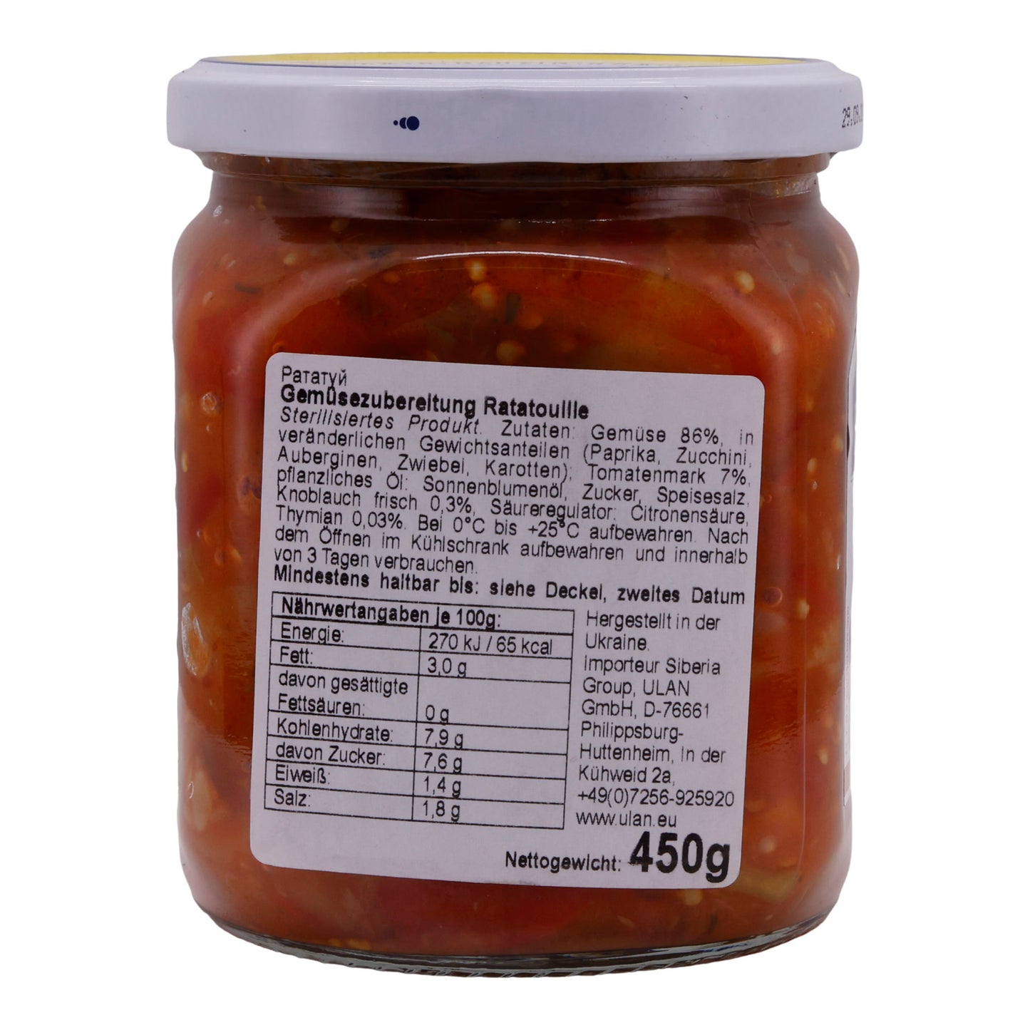 Ratatouille Gemüsemischung NIZHYN | Sterilisiertes Produkt | Aus frischem Gemüse | 450 g