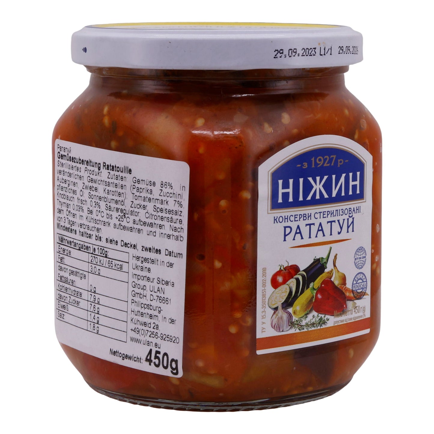 Ratatouille Gemüsemischung NIZHYN | Sterilisiertes Produkt | Aus frischem Gemüse | 450 g NEZHIN