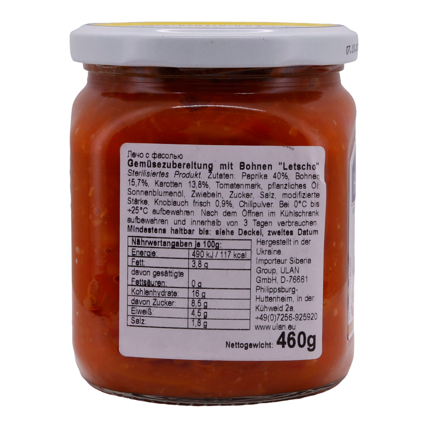 Preparazione di verdure "Letscho" | Con fagioli | Prodotto sterilizzato in vaso | 460 g