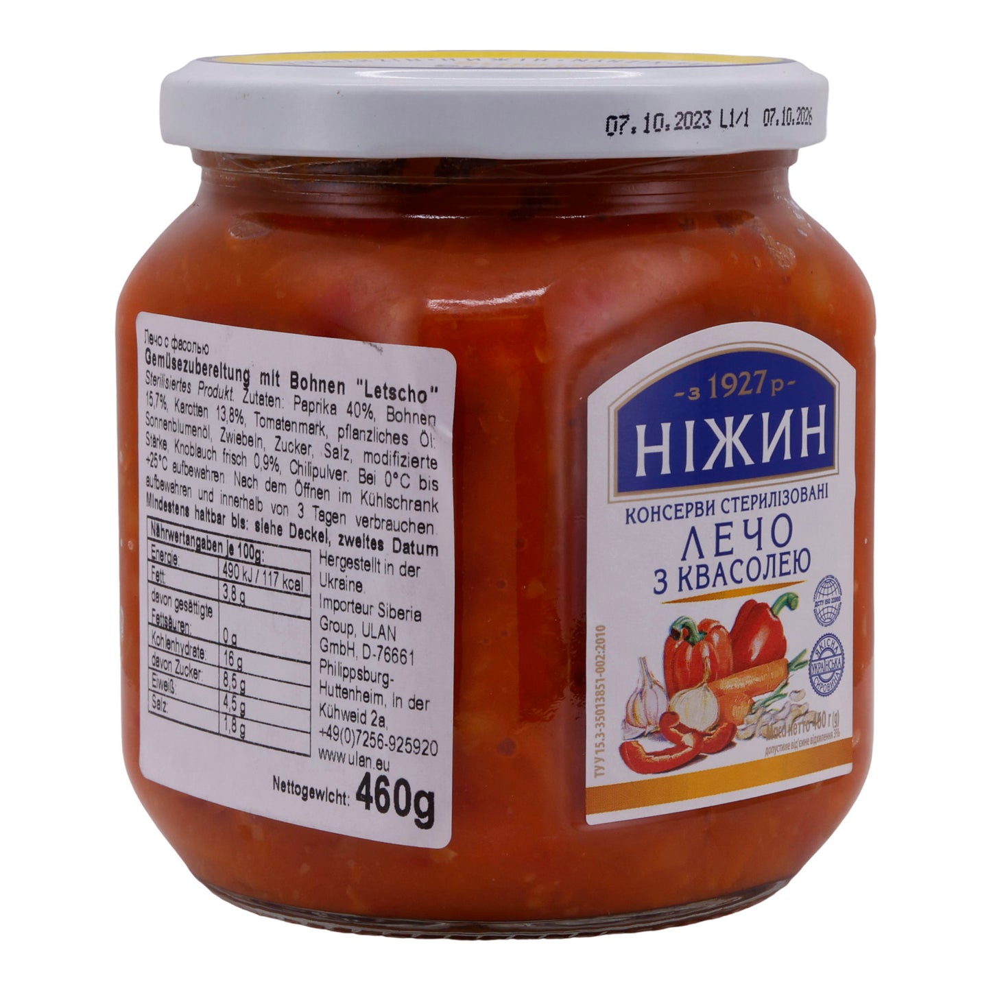 Preparazione di verdure "Letscho" | Con fagioli | Prodotto sterilizzato in vaso | 460 g