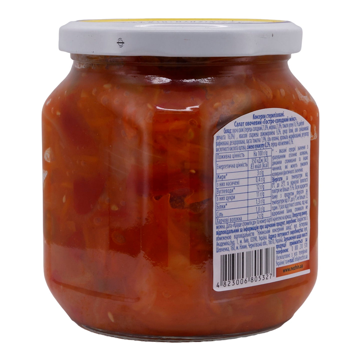 Insalata di verdure | Mix speziato-dolce "Spicy-Sweet Mix" | Prodotto sterilizzato | Barattolo da 460 g
