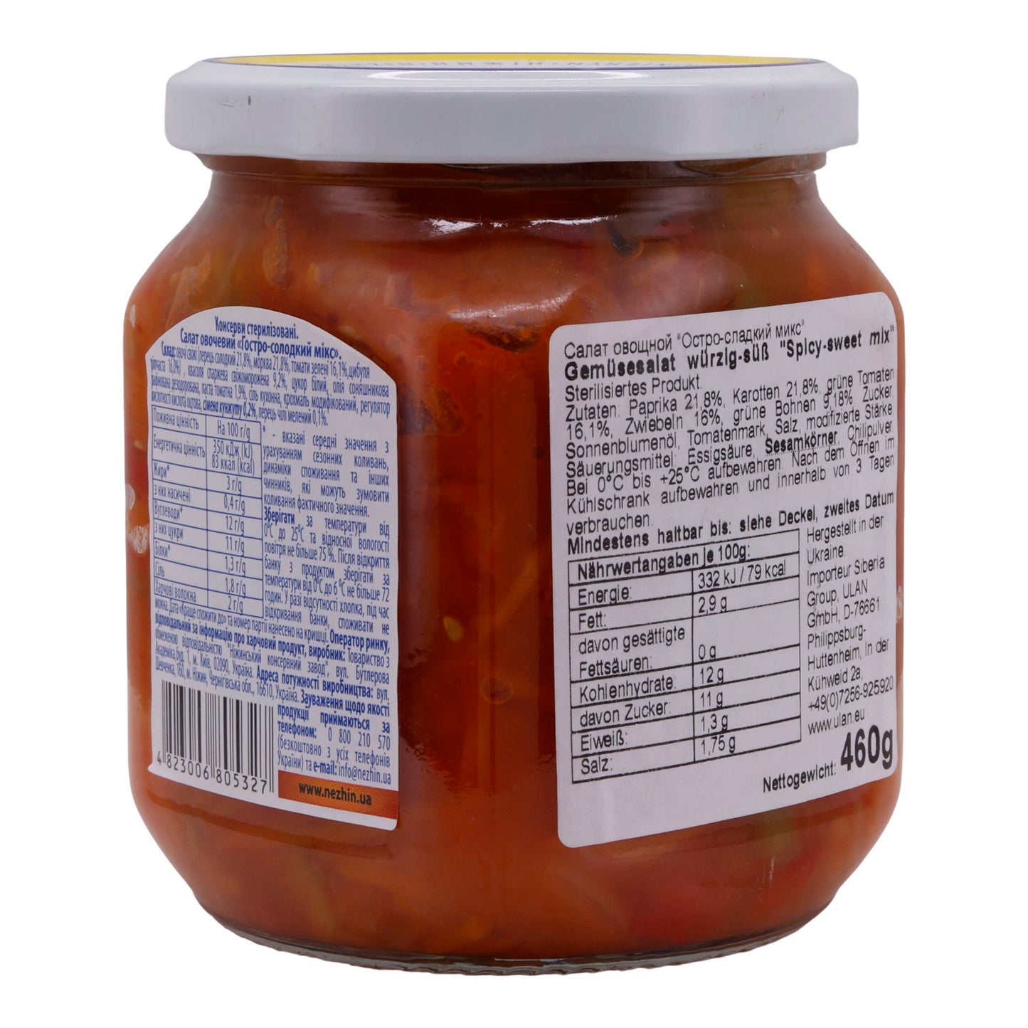 Insalata di verdure | Mix speziato-dolce "Spicy-Sweet Mix" | Prodotto sterilizzato | Barattolo da 460 g