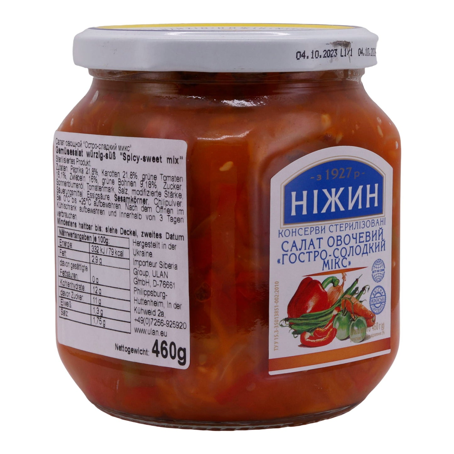 Gemüsesalat | Würzig-süß "Spicy-Sweet Mix" | Sterilisiertes Produkt | 460 g Glas NEZHIN