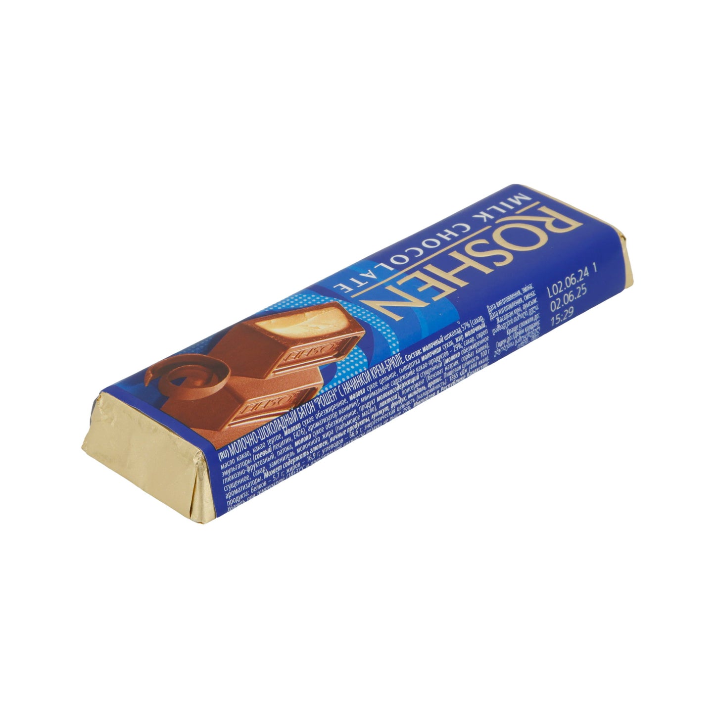 Melkchocoladereep Roshen | Met Crème Brûlée-vulling | Zachte chocolade met romige kern | 43 g reep