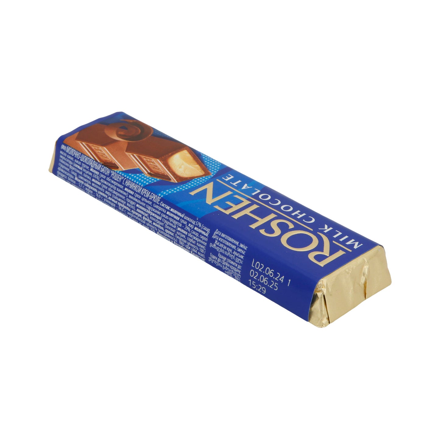 Melkchocoladereep Roshen | Met Crème Brûlée-vulling | Zachte chocolade met romige kern | 43 g reep
