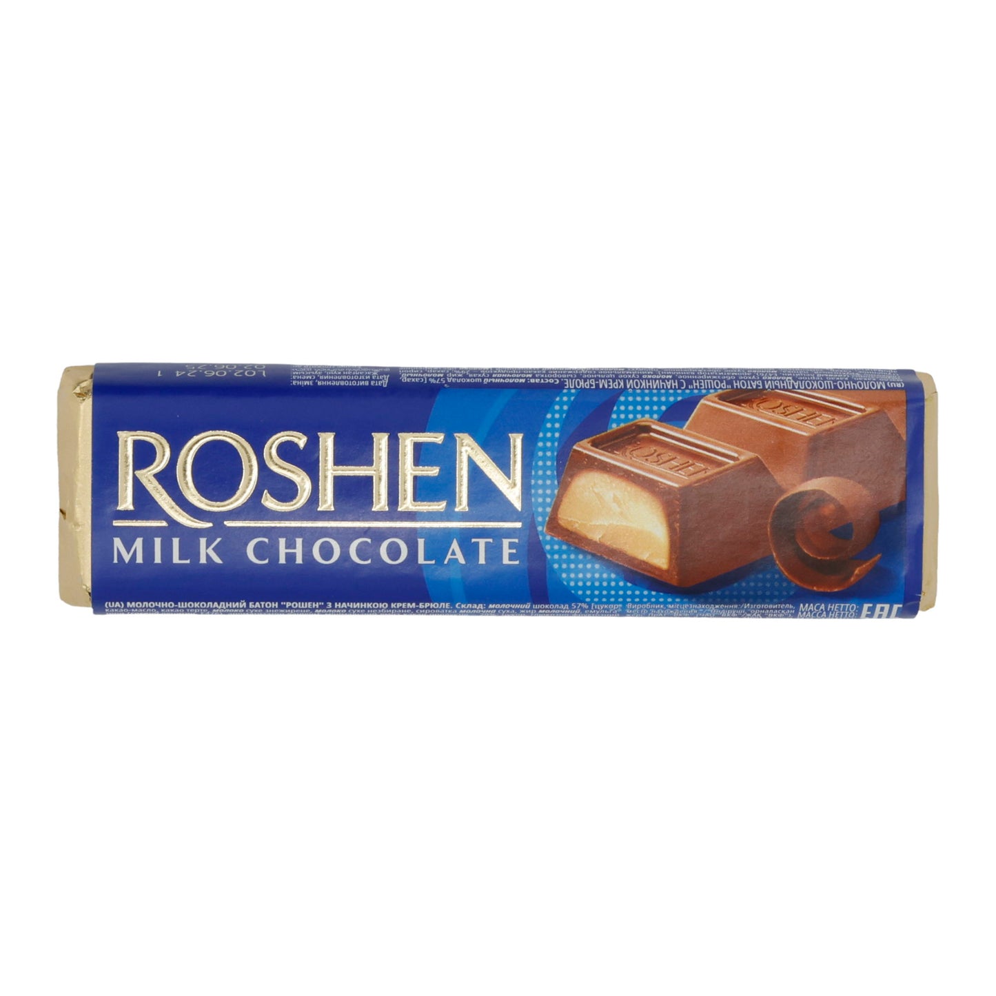 Melkchocoladereep Roshen | Met Crème Brûlée-vulling | Zachte chocolade met romige kern | 43 g reep