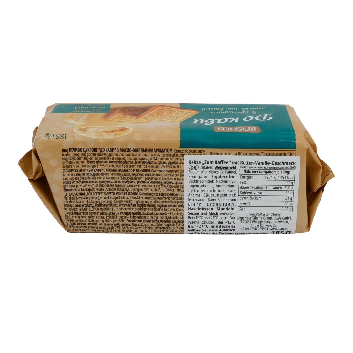 Biscotti Roshen "Do Kavy" | Pasticceria | con gusto burro-vaniglia | confezione da 185 g