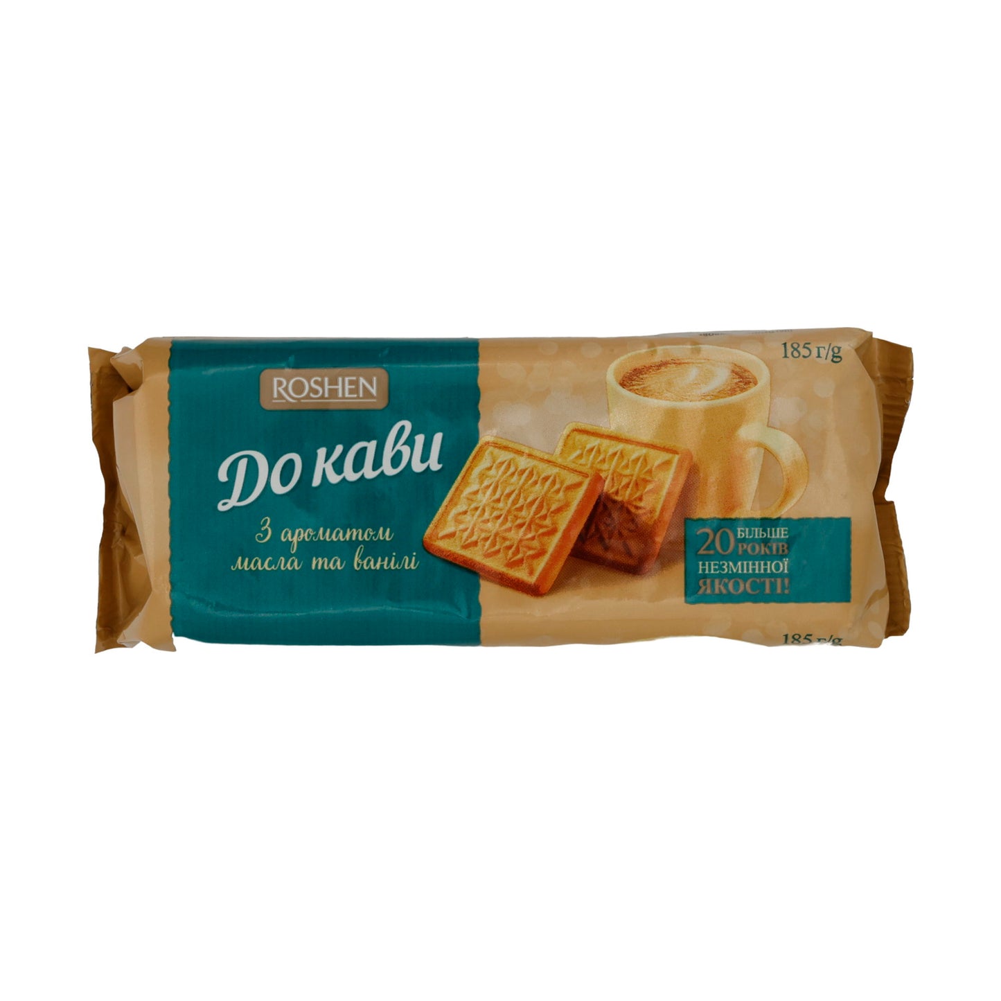 Biscotti Roshen "Do Kavy" | Pasticceria | con gusto burro-vaniglia | confezione da 185 g