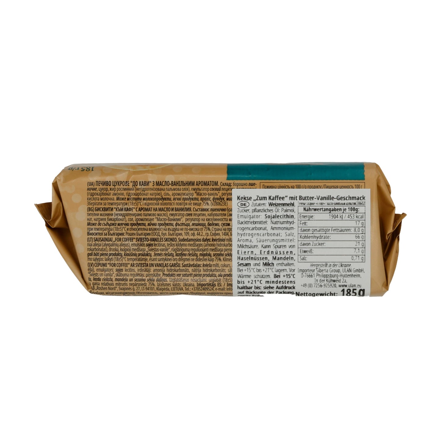 Biscotti Roshen "Do Kavy" | Pasticceria | con gusto burro-vaniglia | confezione da 185 g