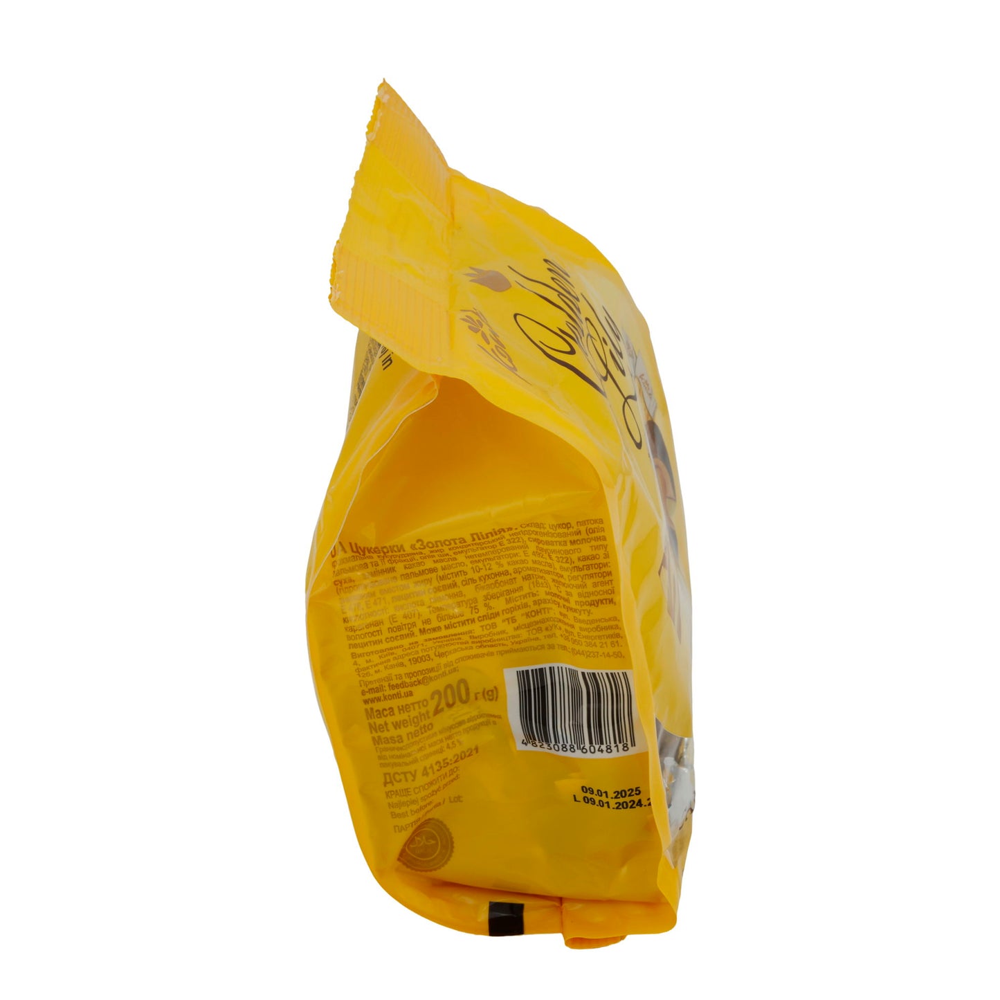 Toffees Golden Lily | Süßigkeit | Zartschmelzend, mit Milchfüllung | 200g