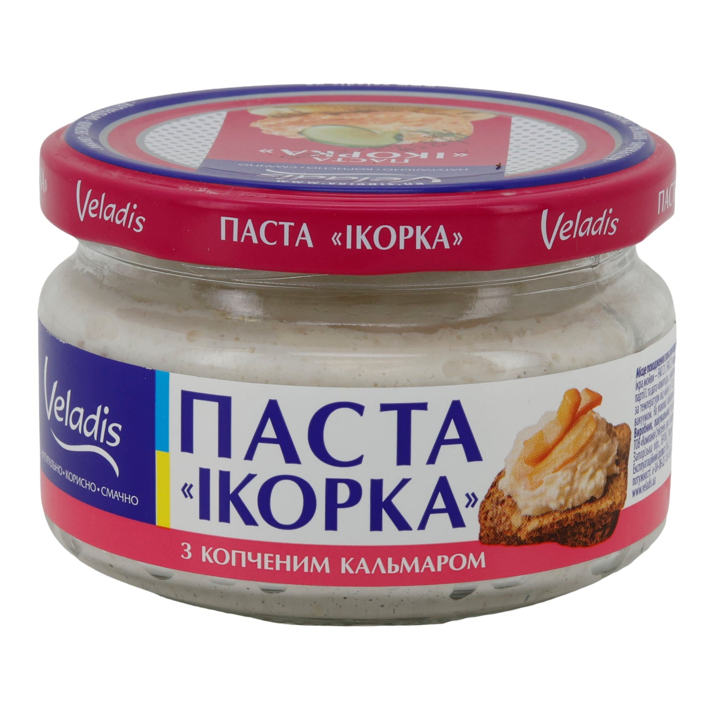 Fischpastete Veladis Ikorka | Fischpastete | Con calamaro affumicato | 160 g