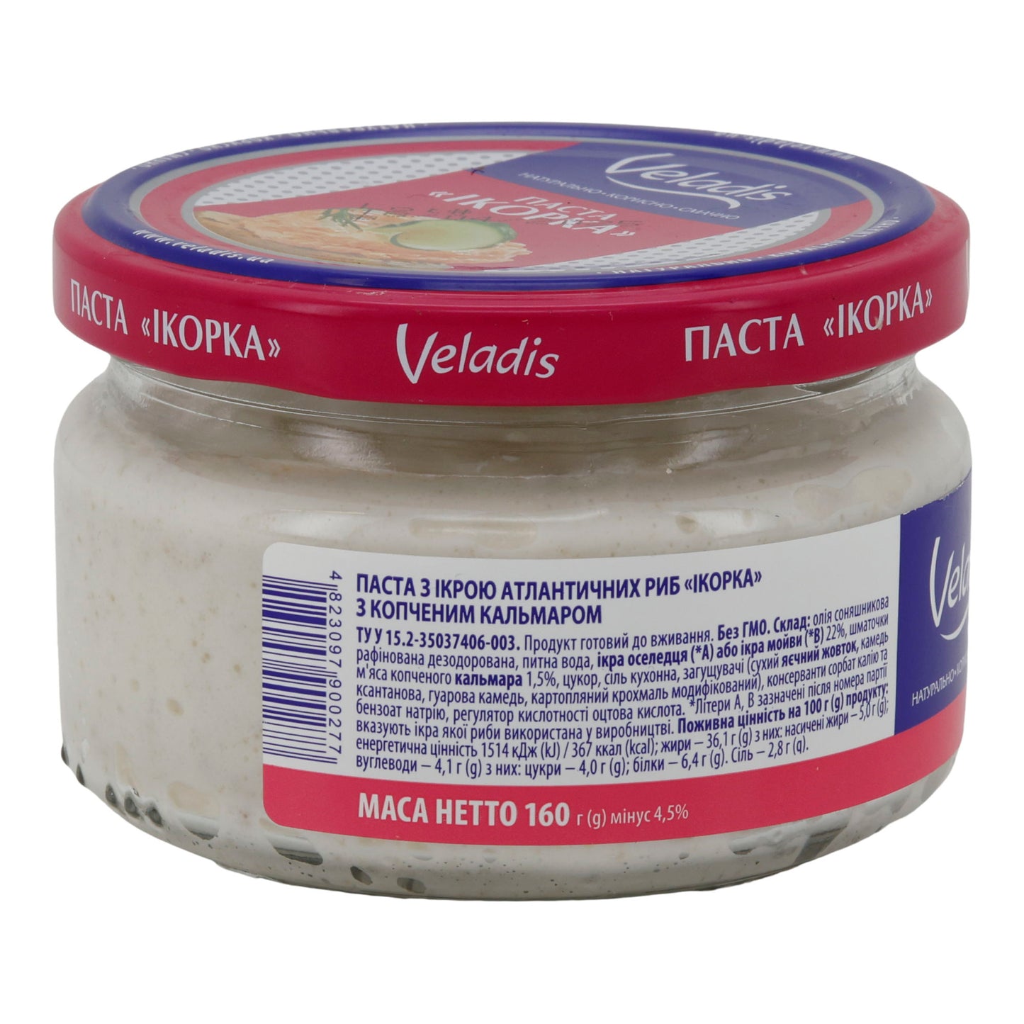 Fischpastete Veladis Ikorka | Fischpastete | Con calamaro affumicato | 160 g