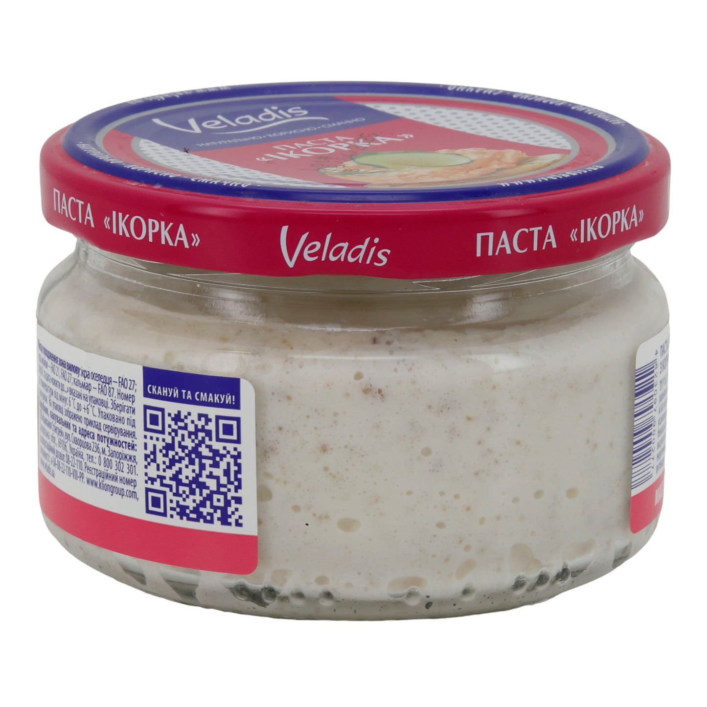Fischpastete Veladis Ikorka | Fischpastete | Con calamaro affumicato | 160 g