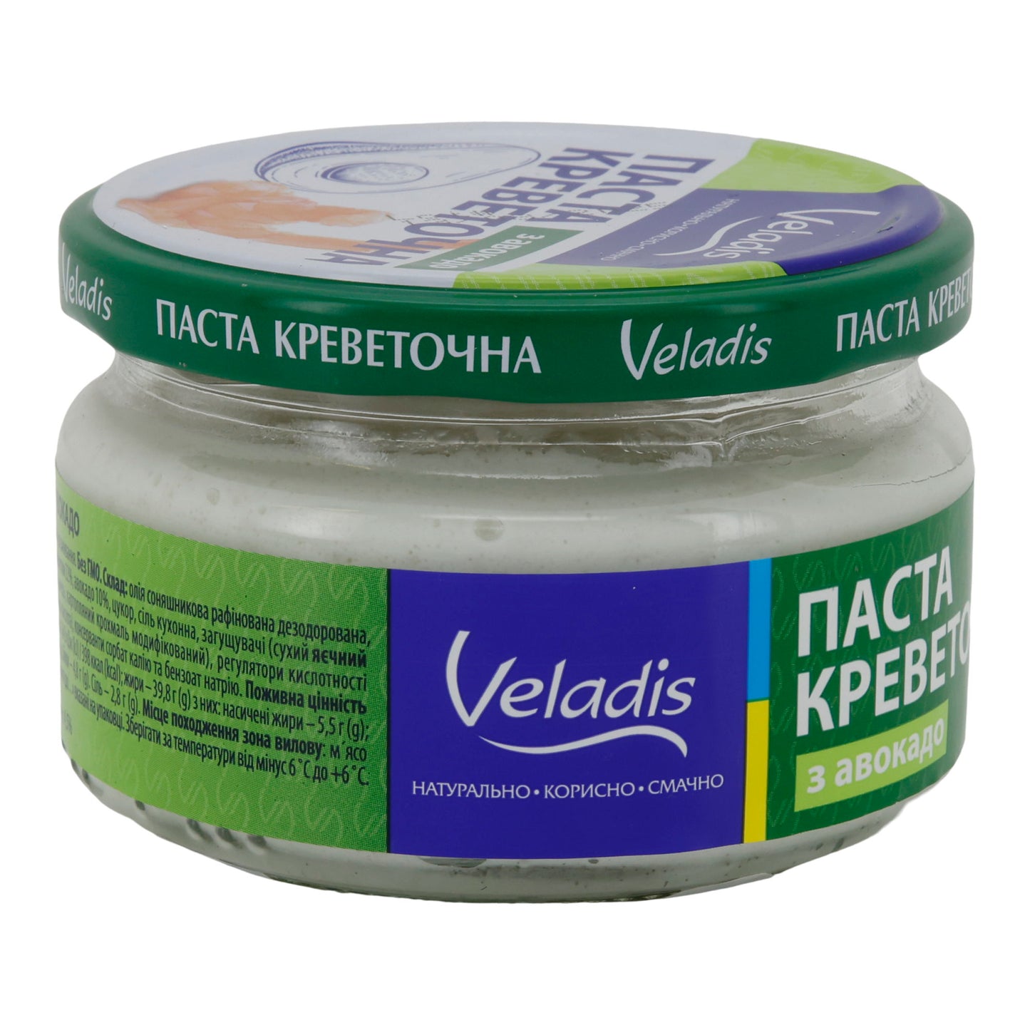 Delizia di mare Veladis crema di gamberi con avocado | Crema | Cremosa | 160 g