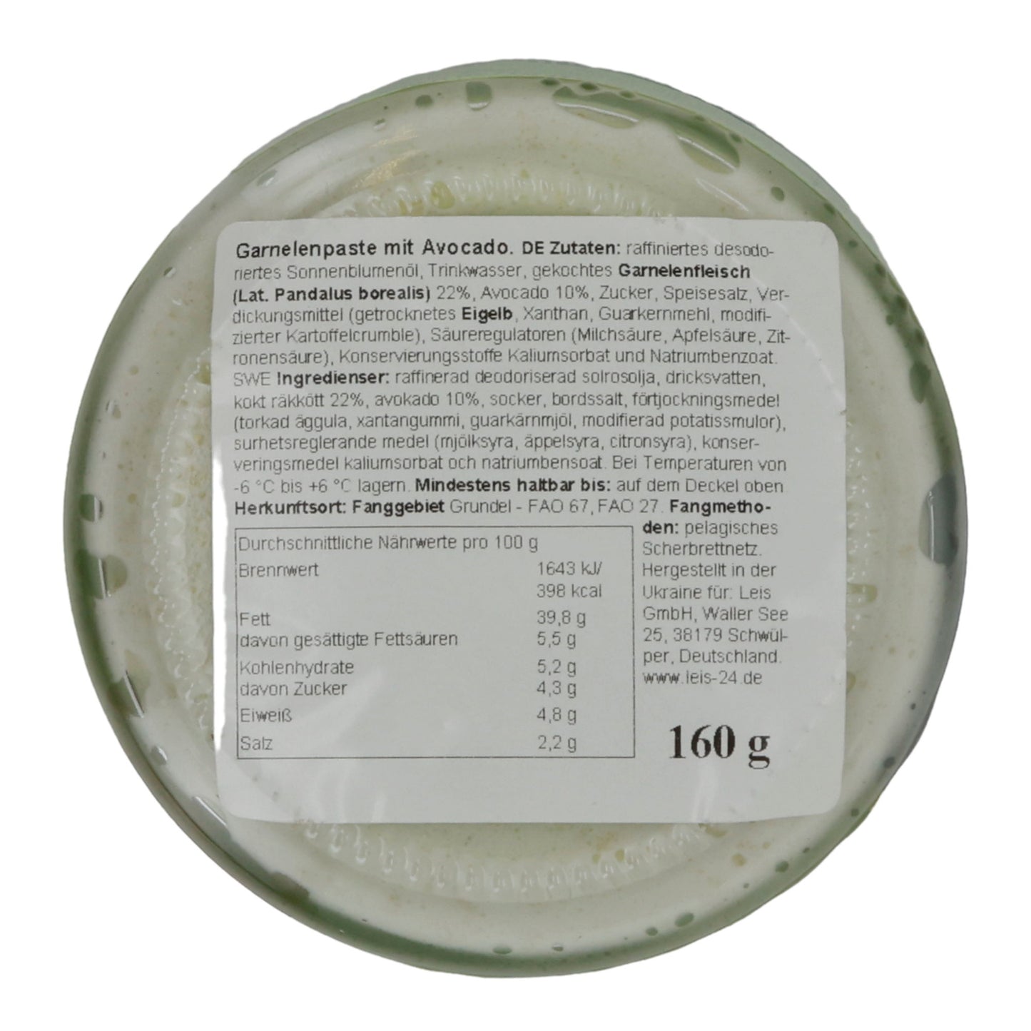 AVOKADOLU KARİDES EZMESİ 160G