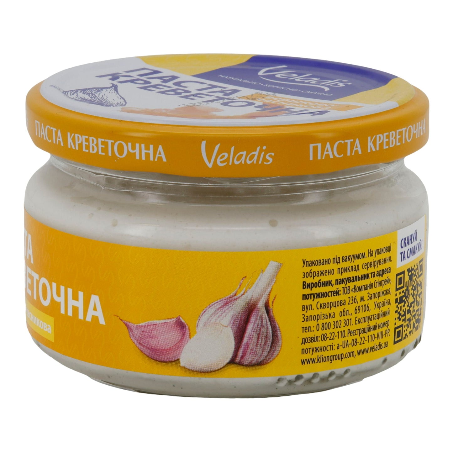 Garnelencreme Veladis Garnelencreme mit Knoblauch | Garnelencreme | Cremige Meeresdelikatesse | 160 g VELADIS