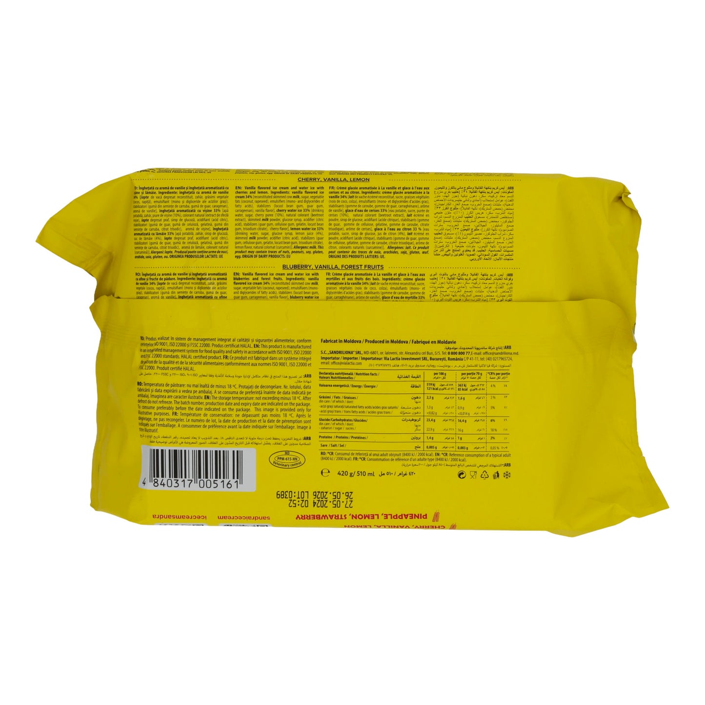 KUŞEFE (FISTIKLI KADAYIF) 400G