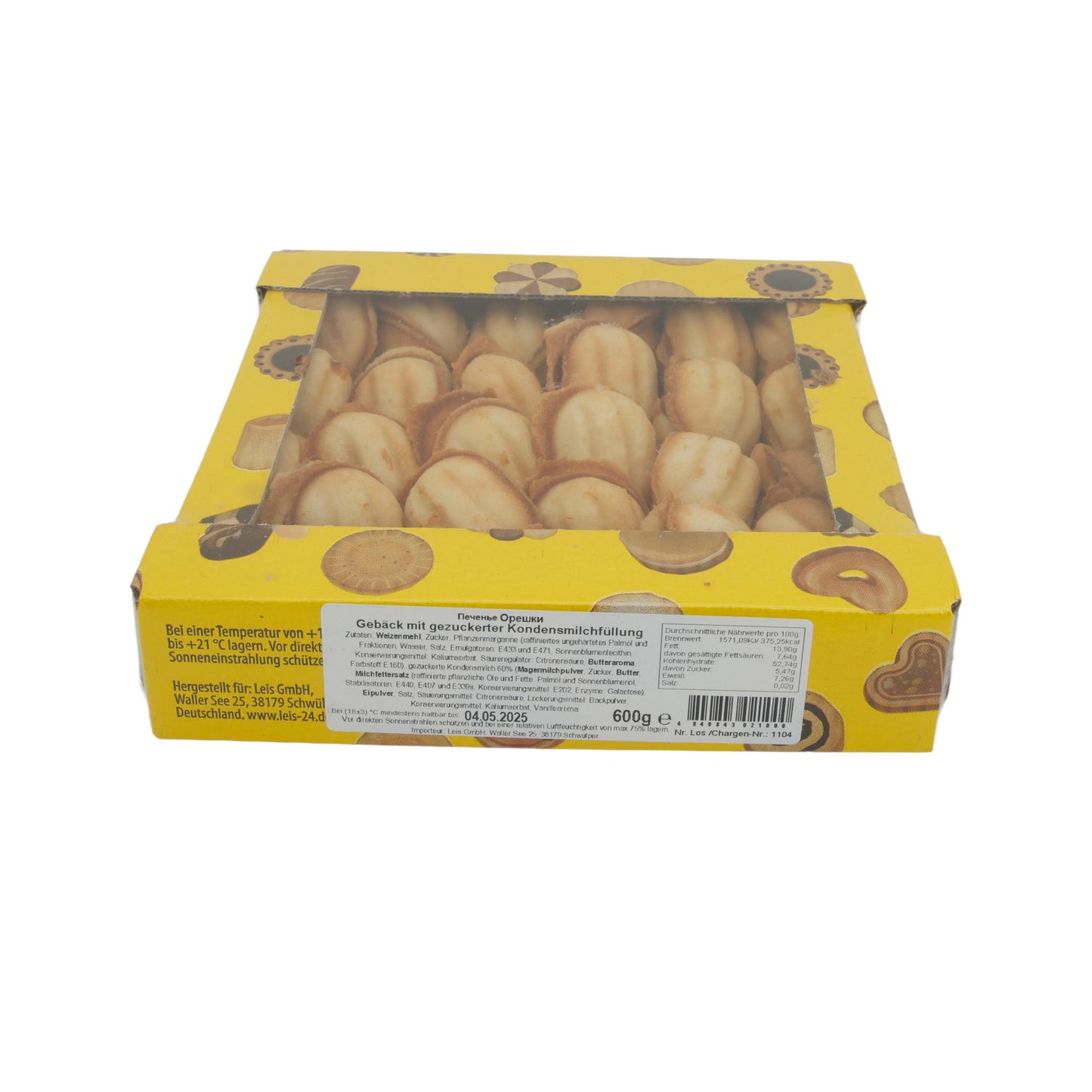Gebäck Lidia „Oreschki“ | Klassische russische Kekse | Mit gezuckerter Kondensmilchfüllung | 600 g