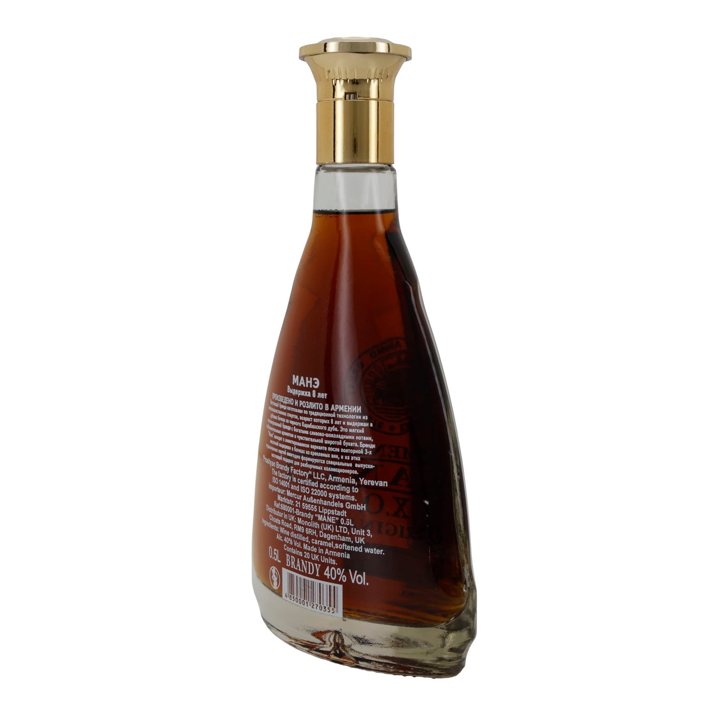 Brandy Armenian Mane X.O. | Armeens | 8 jaar gerijpt | 0
