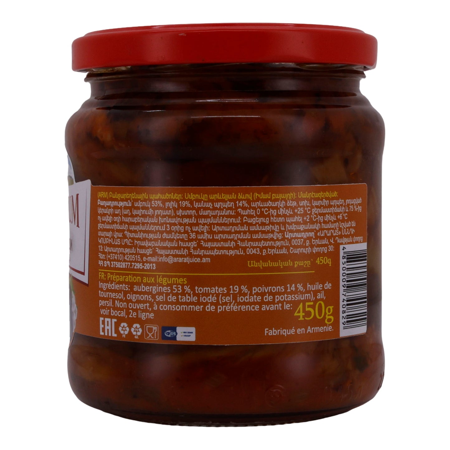 Preparazione di verdure Armenium | Verdure | Imam Bayaldi | 450g