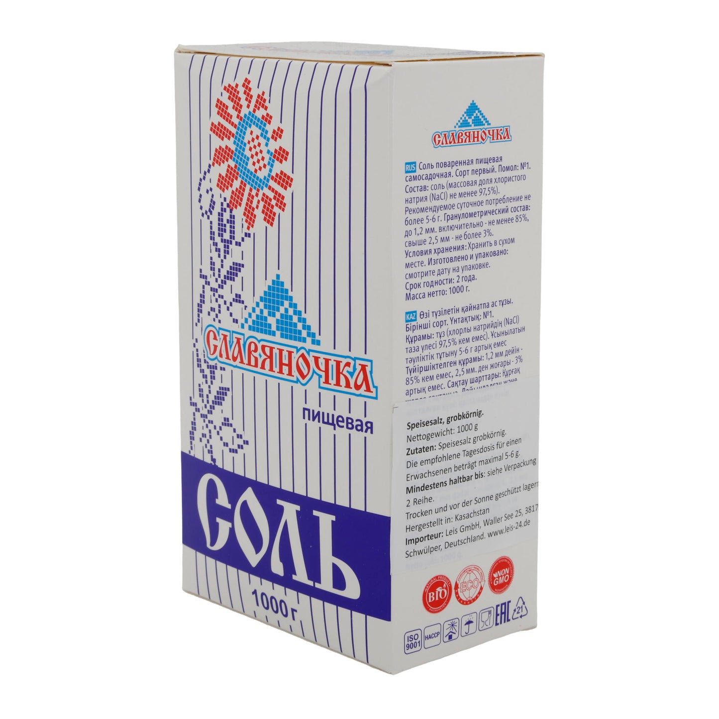 Slawjanochka | Speisesalz grobkörnig | naturbelassen | 1000 g