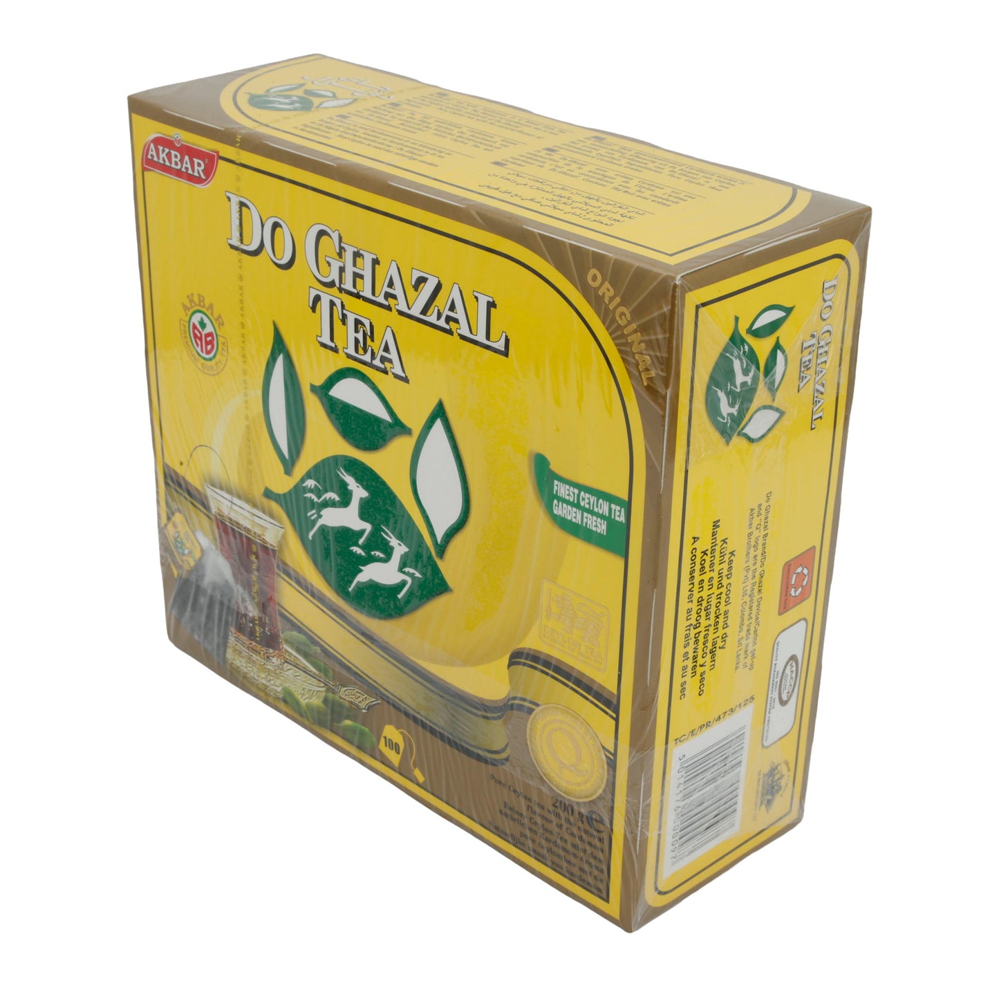 Zwarte thee Do Ghazal | Ceylon zwarte thee | Losse bladeren, intens | 200 g