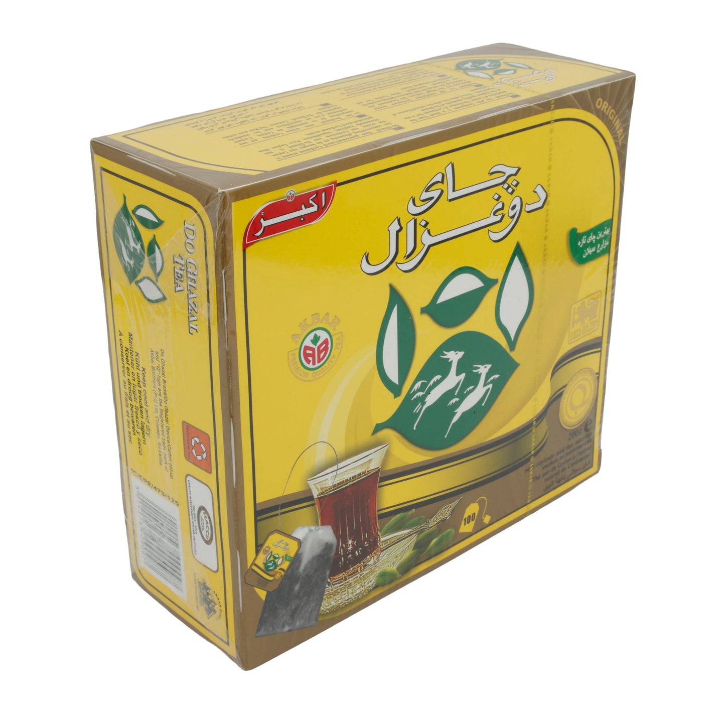 Zwarte thee Do Ghazal | Ceylon zwarte thee | Losse bladeren, intens | 200 g