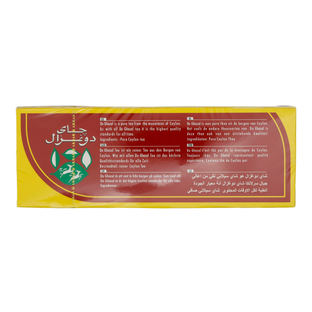 Tee Do Ghazal | Schwarztee | Hochwertiger Ceylon Schwarztee, 100 Teebeutel | 200 g DO GHAZAL