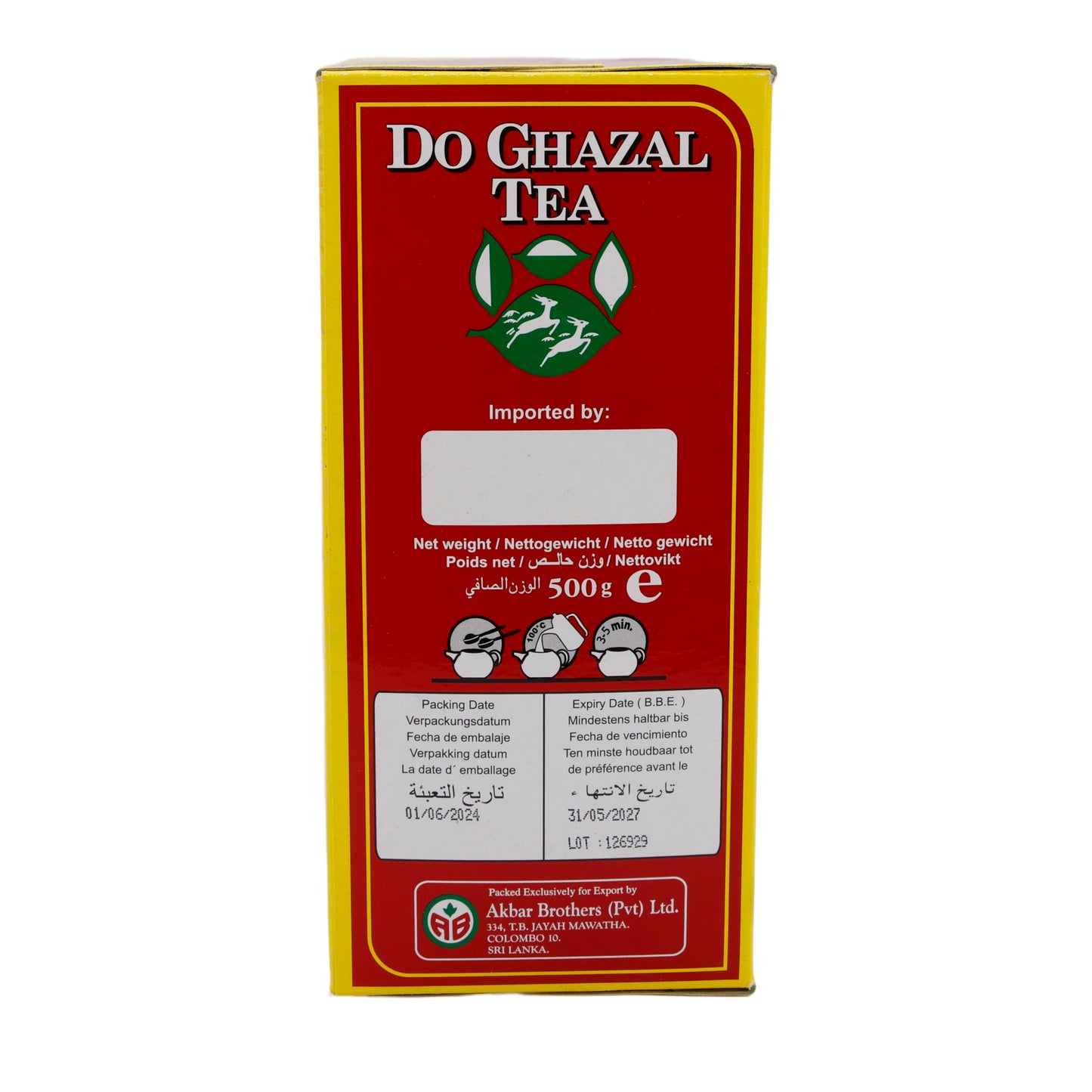Schwarztee Do Ghazal | Ceylon Schwarztee | Aromatisch | 500 g
