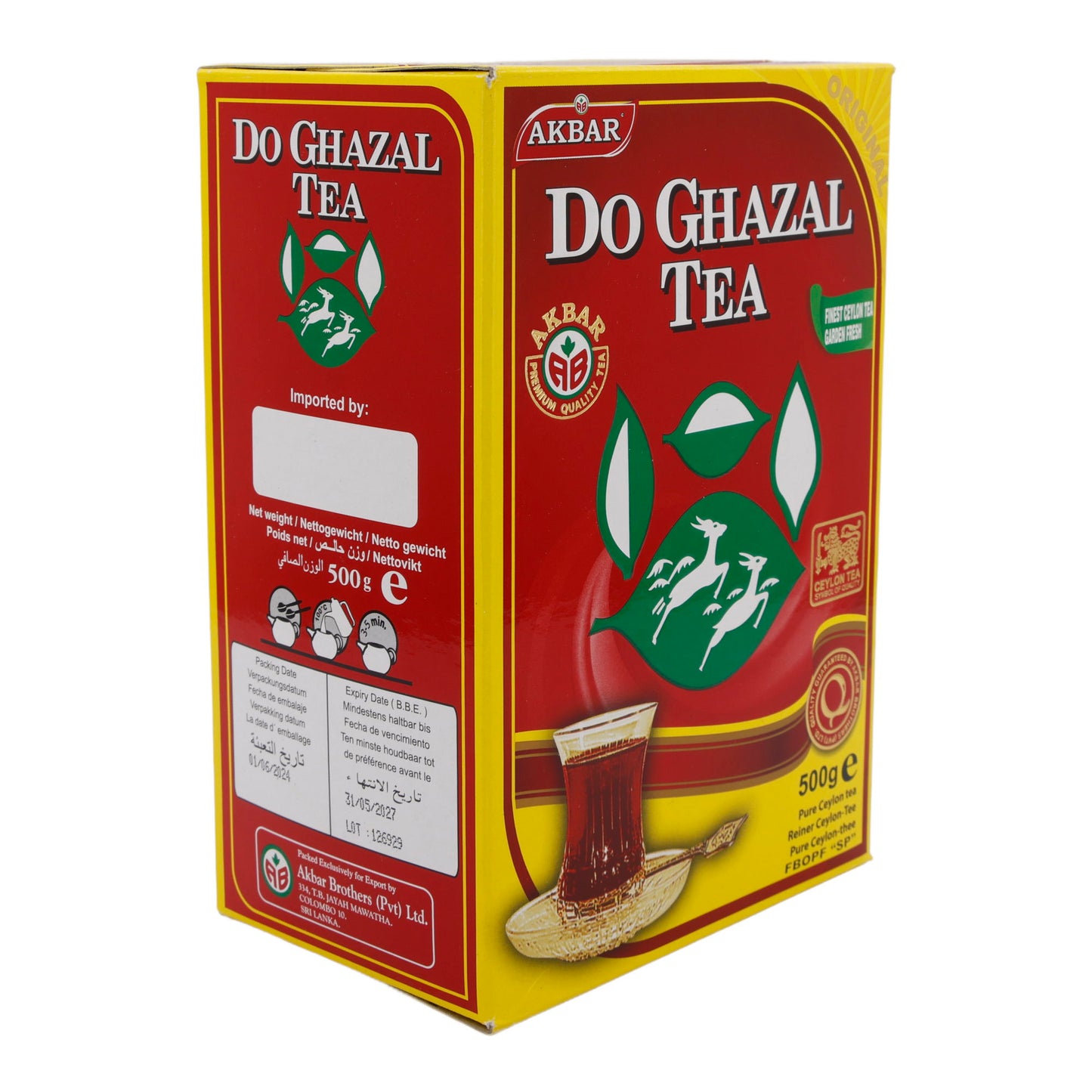 Schwarztee Do Ghazal | Ceylon Schwarztee | Aromatisch | 500 g