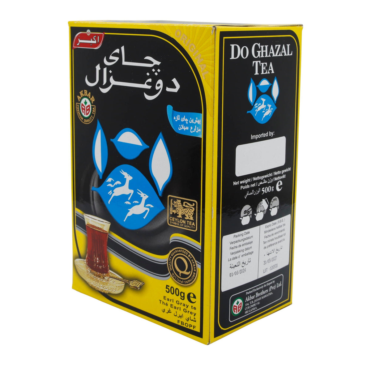 Tee Do Ghazal | Earl Grey | Aromatischer Schwarztee | 500 g DO GHAZAL