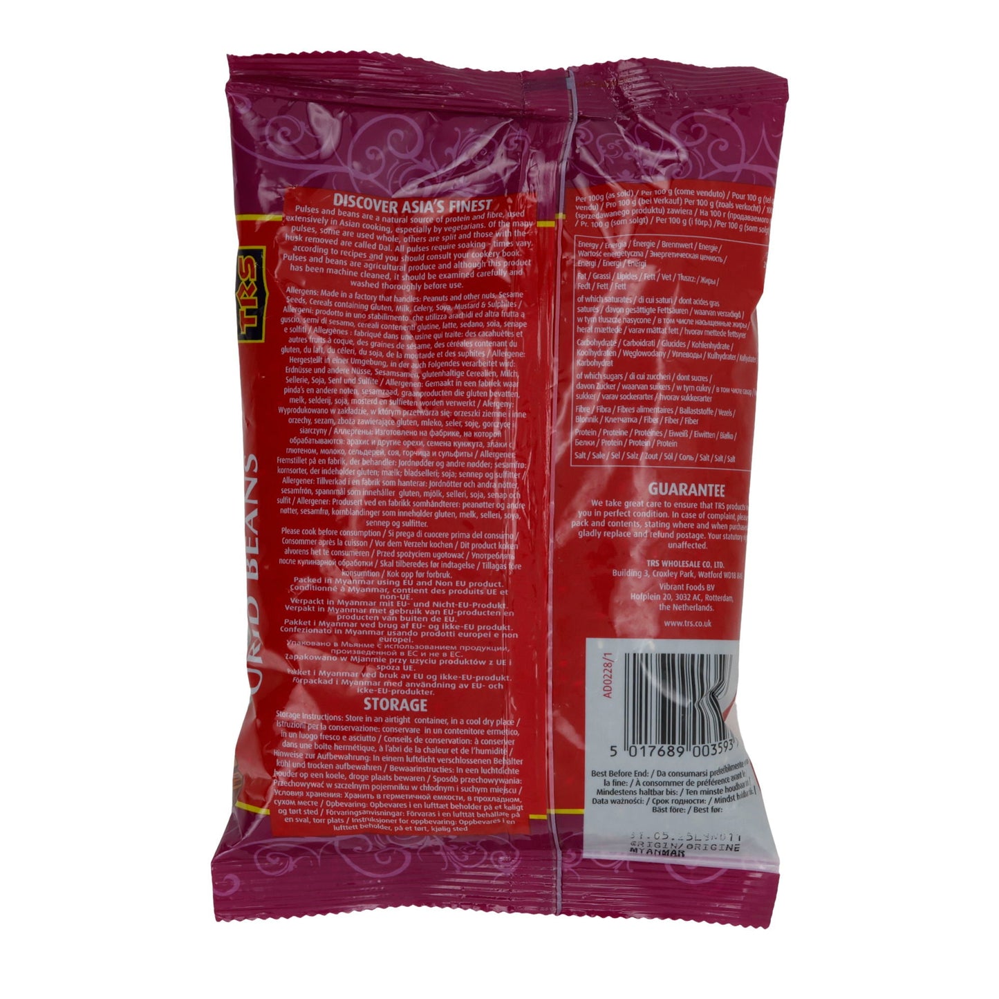 Urid Bohnen TRS | Schwarze Linsen | Für Dal und Teigzubereitung | 500 g TRS
