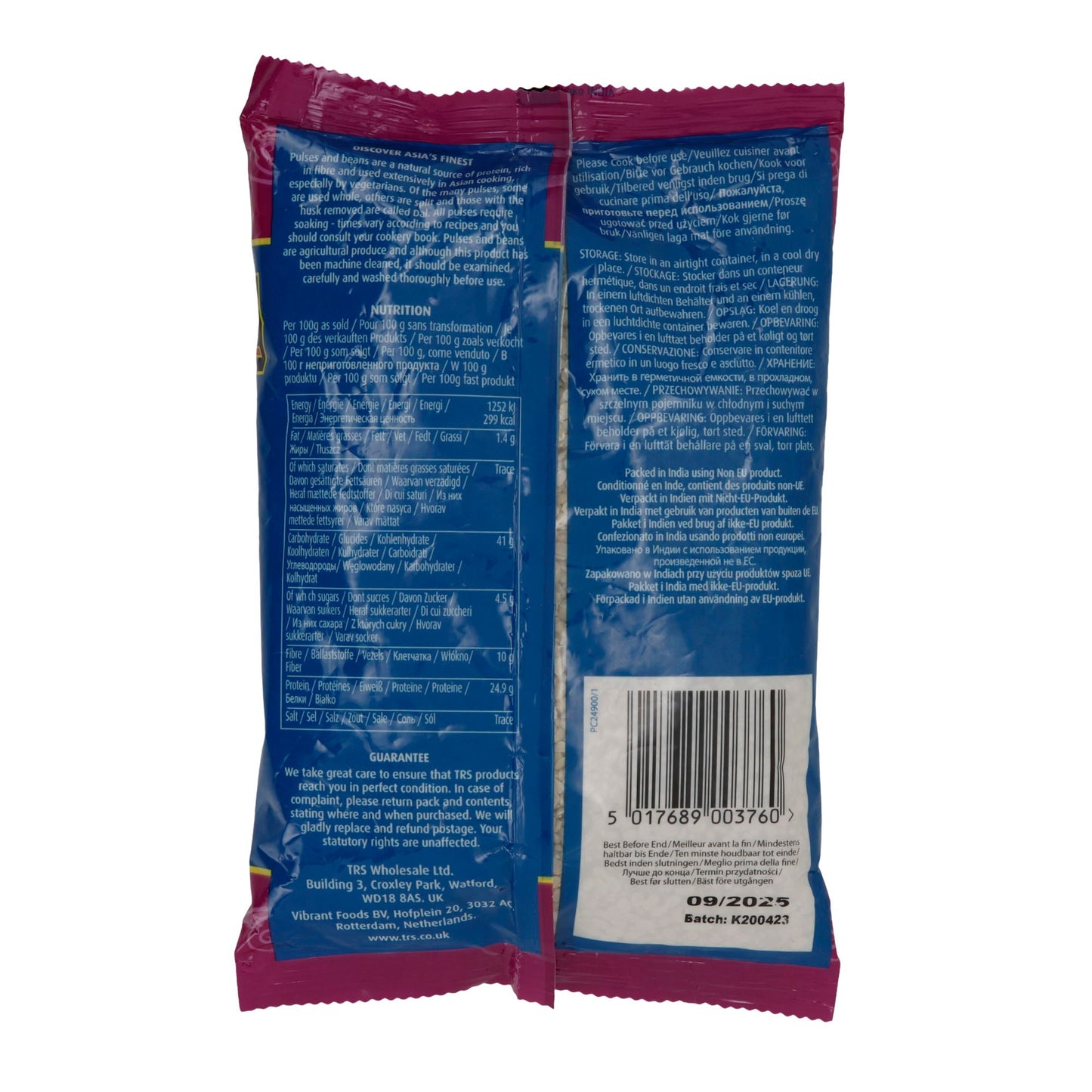 Linsen TRS Urid Dal | schwarzgraue Linsen | Hülsenfrüchte | 500 g TRS