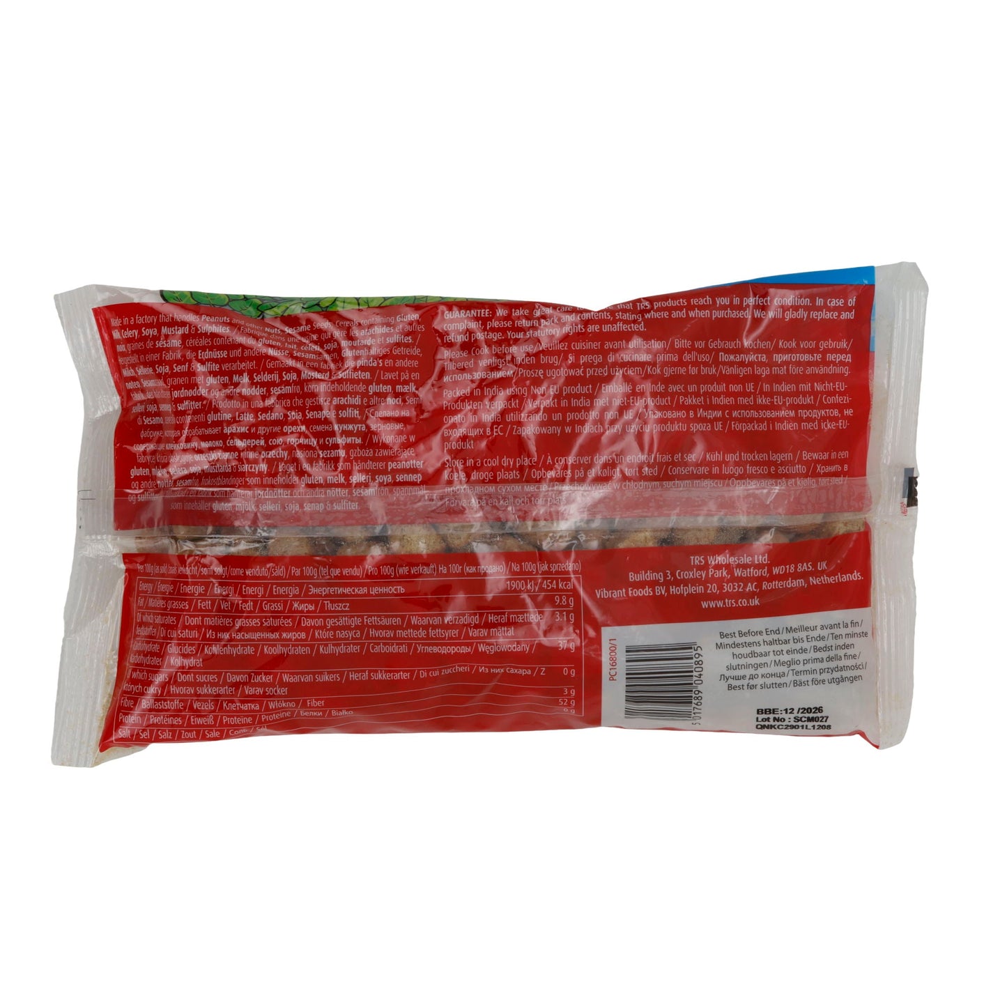 Sojaprotein TRS Soya Chunks | Fleischersatz | Eiweiß | 250 g TRS