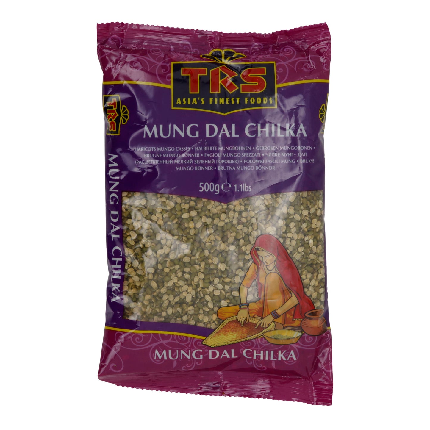 MOONG DAL CHILKA-HALVED