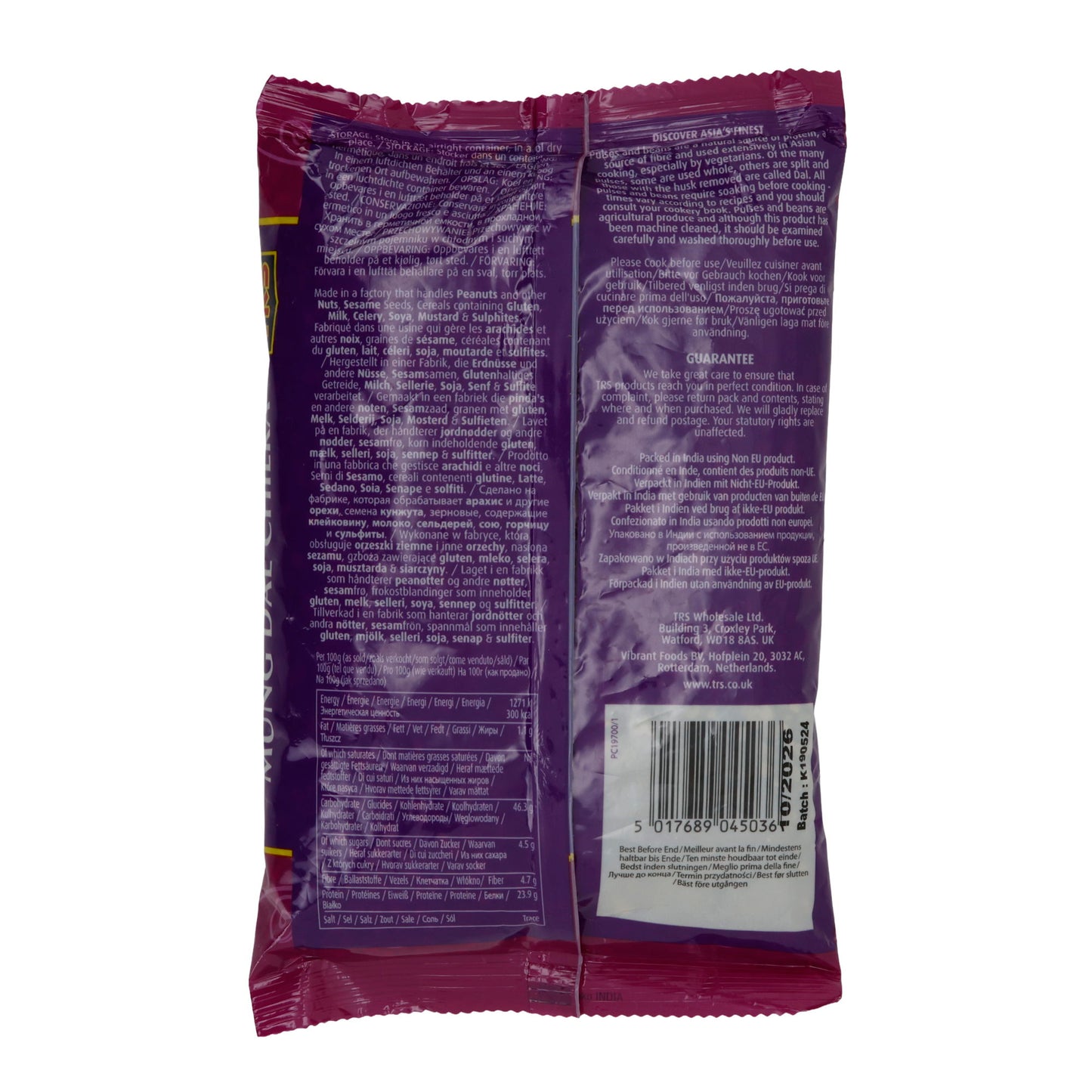 Bohnen TRS Mung Dal Chilka | grüne Mungbohnen | Hülsenfrüchte | 500 g