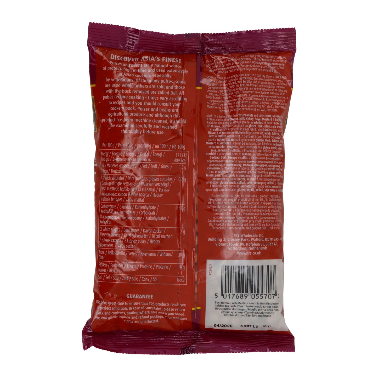 Ganze Gelbe Erbsen TRS | Proteinreiche Hülsenfrüchte | Für Currys & Eintöpfe | 500 g TRS