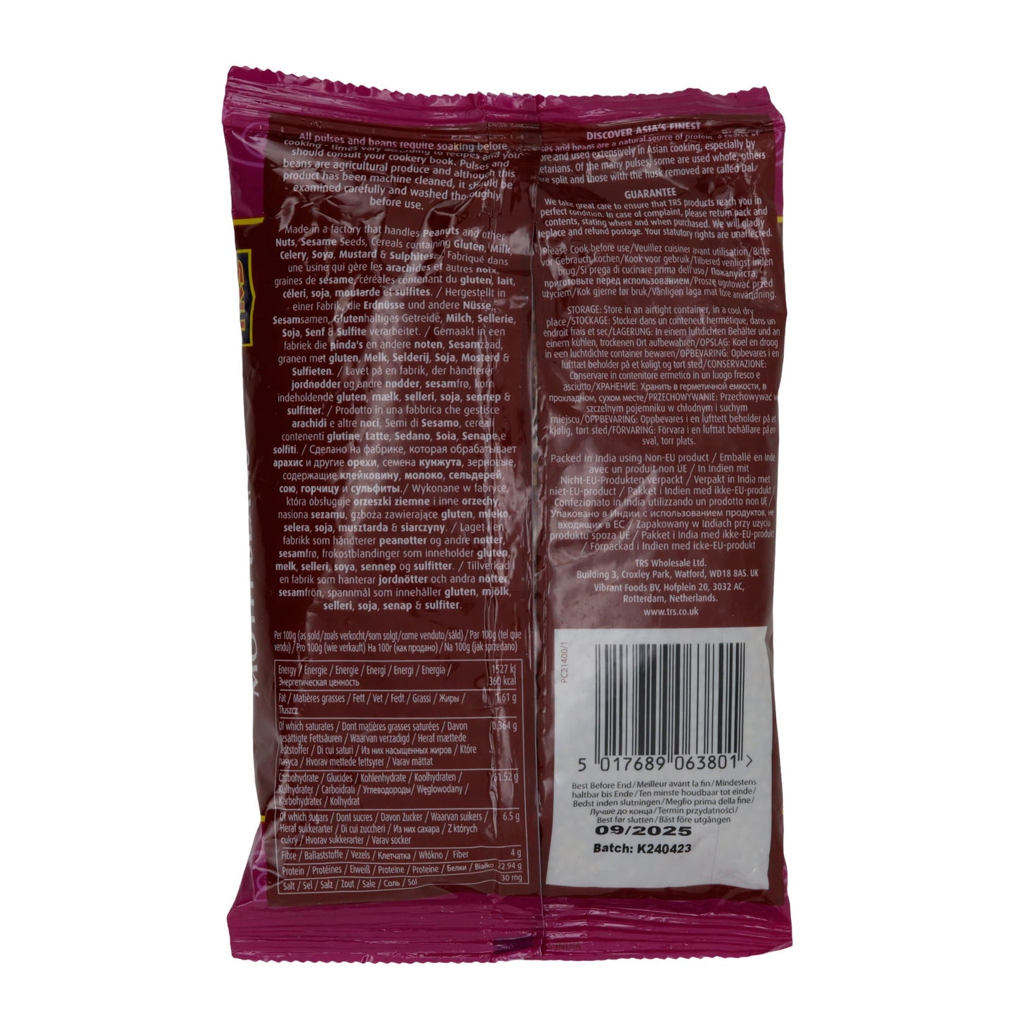 Moth Bohnen TRS | Eiweißreiche Hülsenfrüchte | Für indische Küche | 500 g TRS