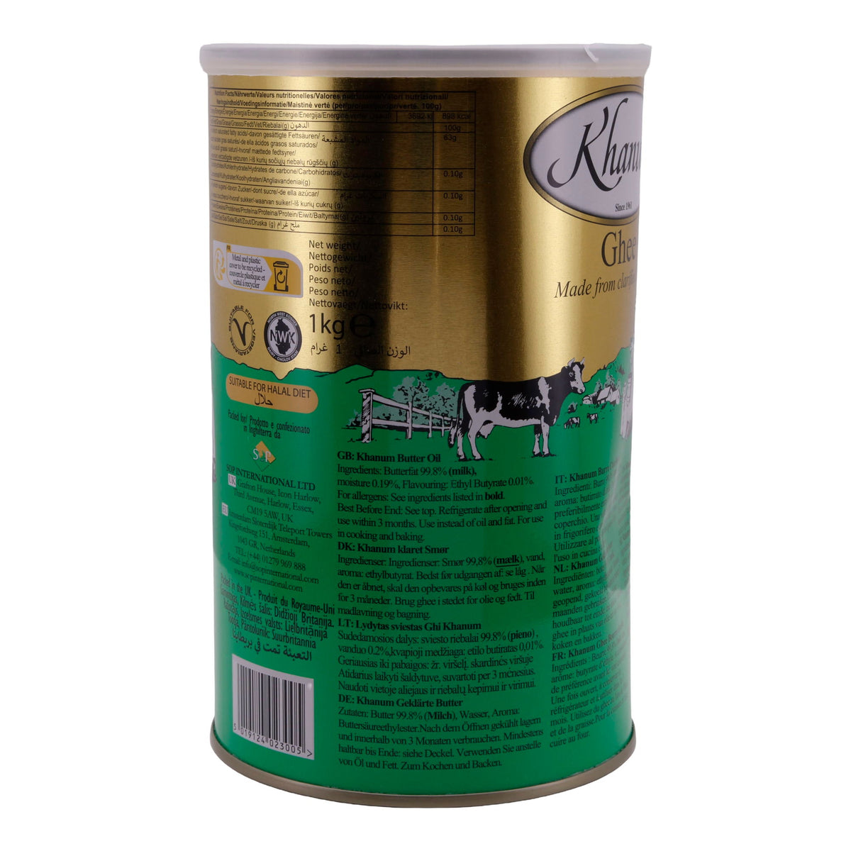Butterschmalz Khanum | Ghee | Reines Butterschmalz, geklärt | 1 kg KHANUM