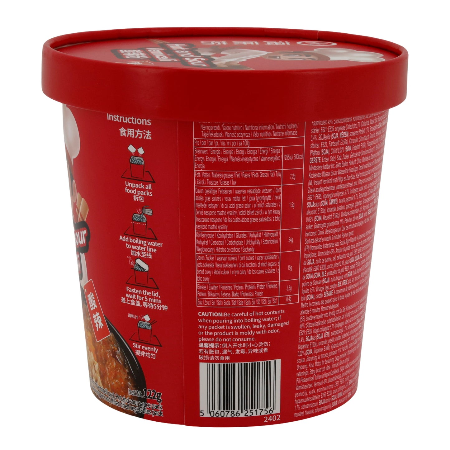 Instant Noodles Hai Di Lao | Hot and Sour Vermicelli | 122 g Cup
