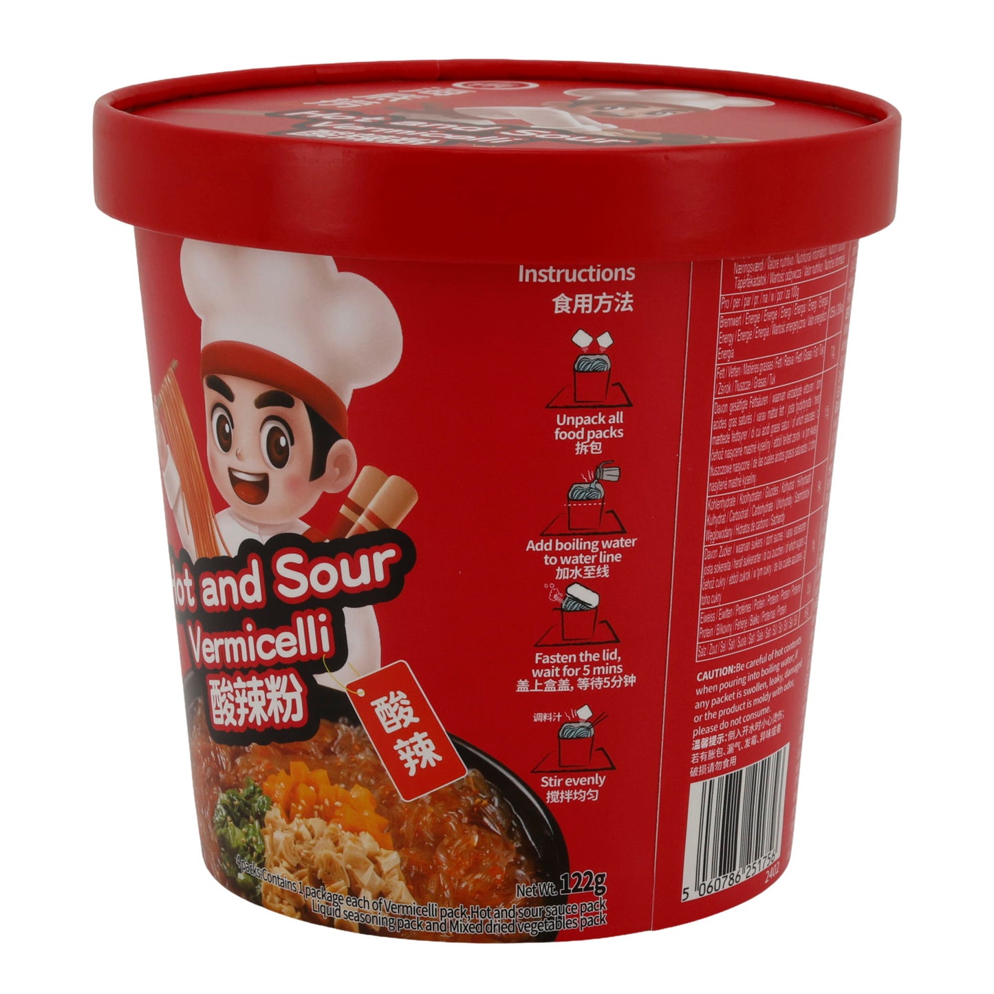 Instant Noodles Hai Di Lao | Hot and Sour Vermicelli | 122 g Cup