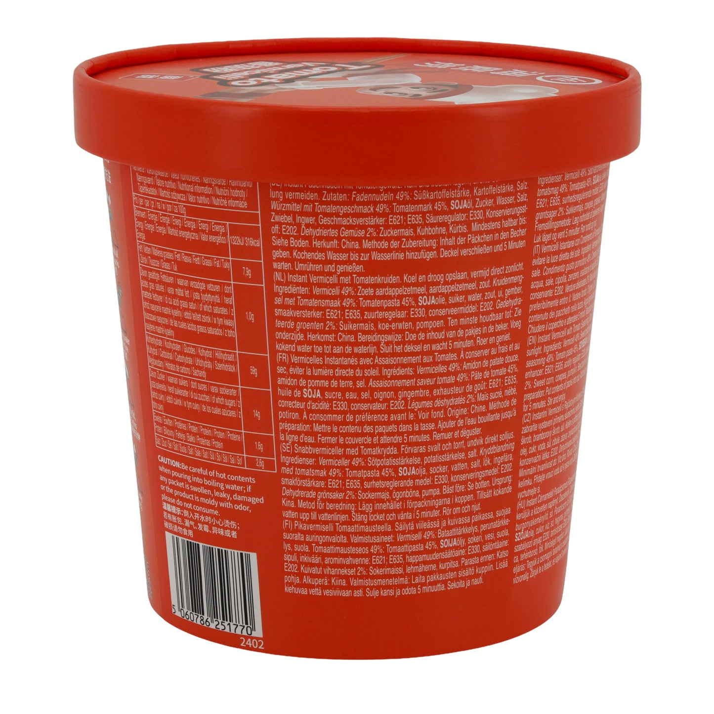 Instant Noodles Hai Di Lao | Tomato Vermicelli | 122 g Cup