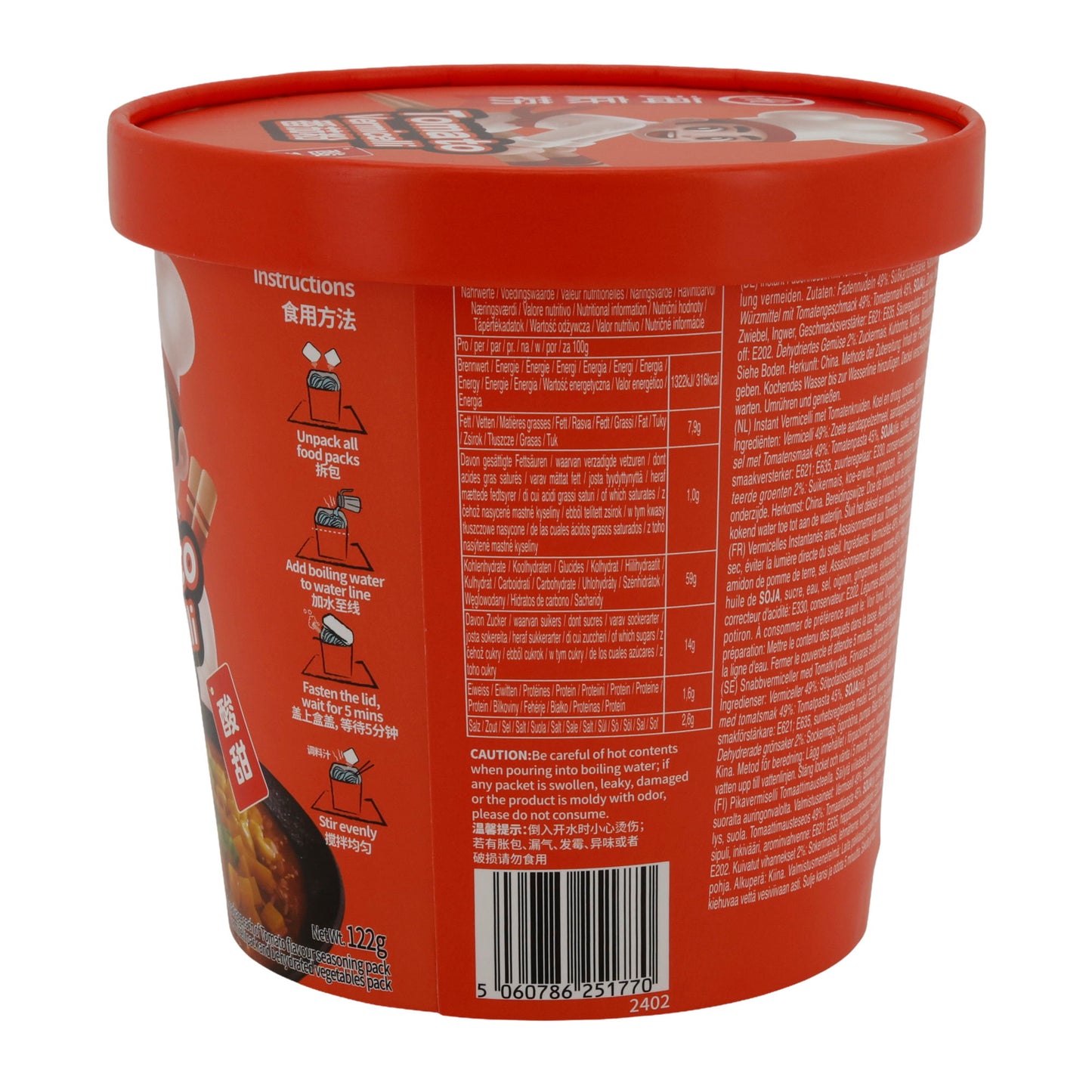 Instant Noodles Hai Di Lao | Tomato Vermicelli | 122 g Cup