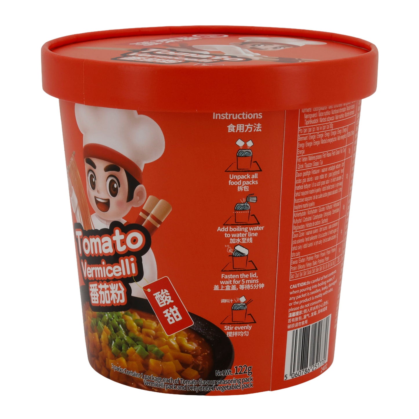 Instant Noodles Hai Di Lao | Tomato Vermicelli | 122 g Cup
